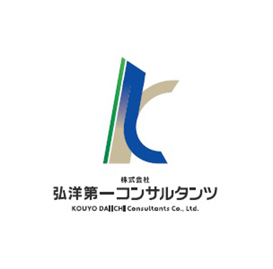 株式会社弘洋第一コンサルタンツ