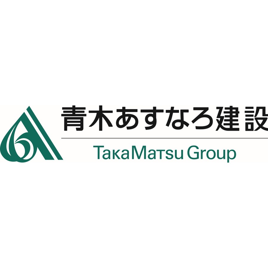 青木あすなろ建設株式会社